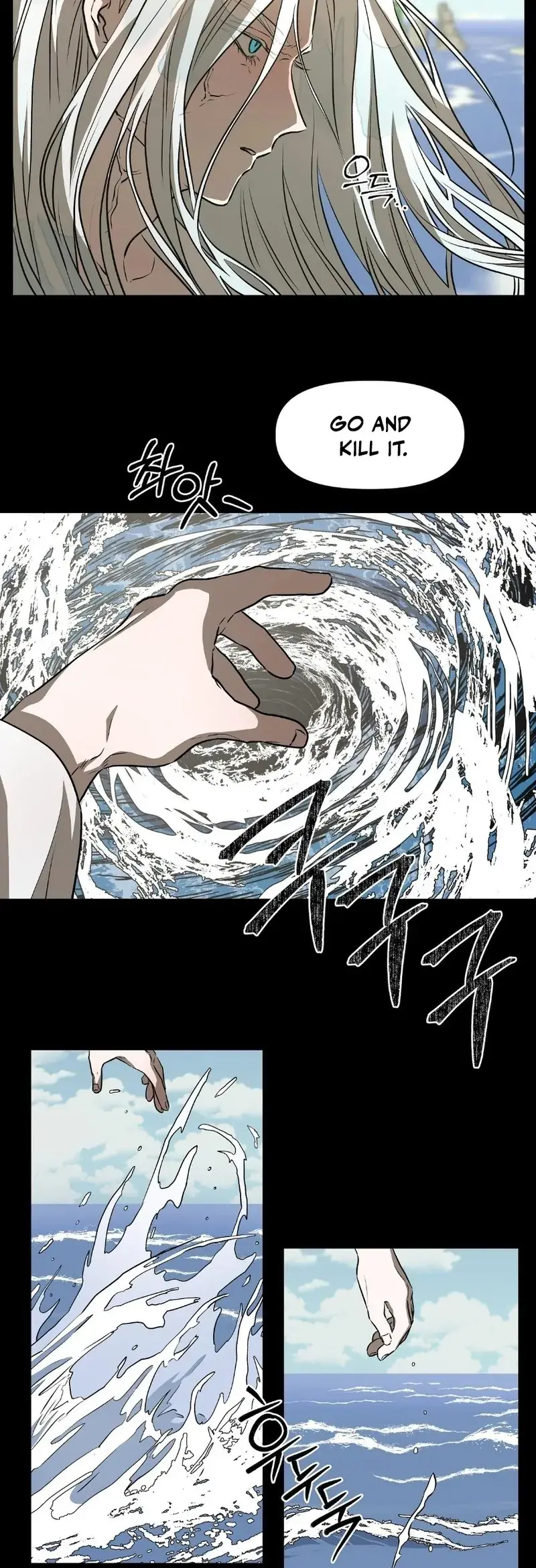 Can you catch mermaids with a fishing rod? Chapter 11 page 39 - 