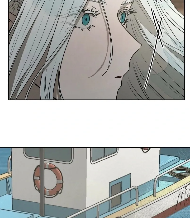 Can you catch mermaids with a fishing rod? Chapter 11 page 47 - 