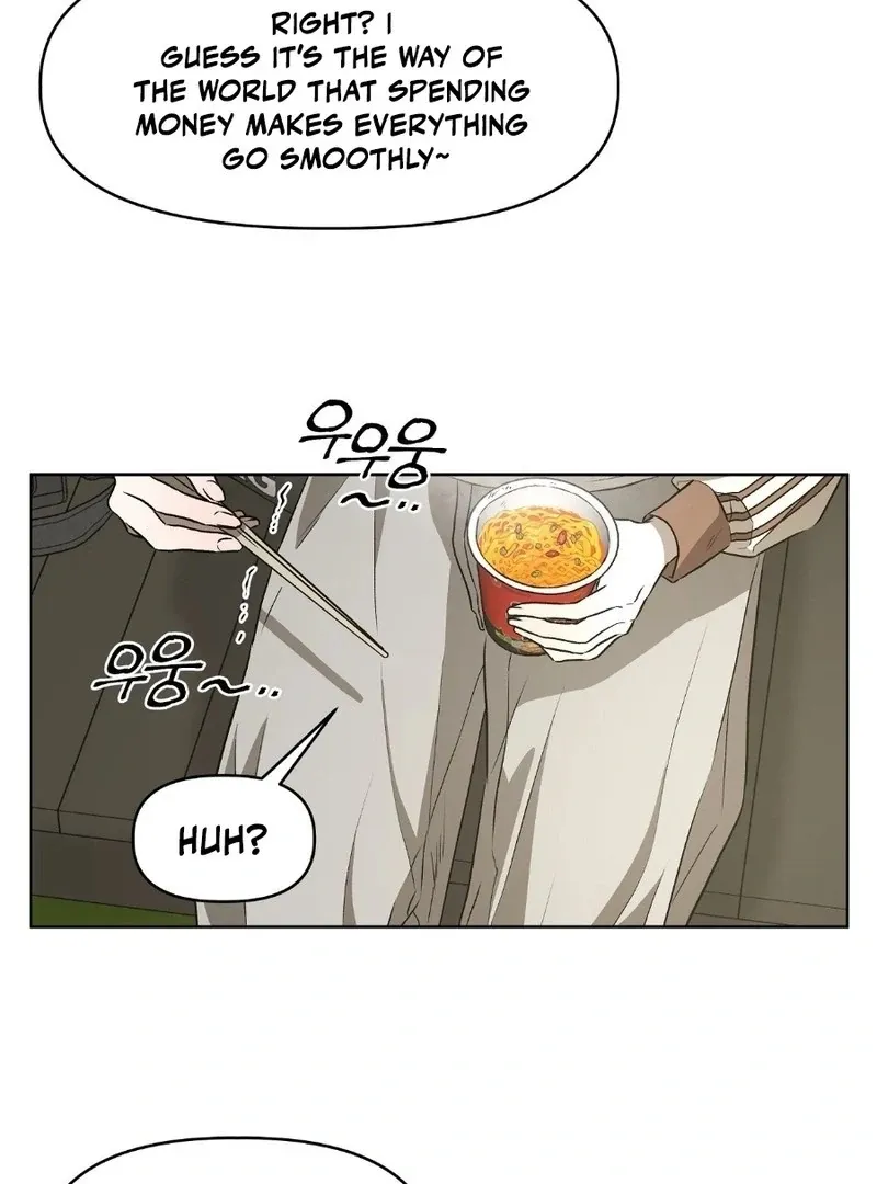 Can you catch mermaids with a fishing rod? Chapter 11 page 62 - 
