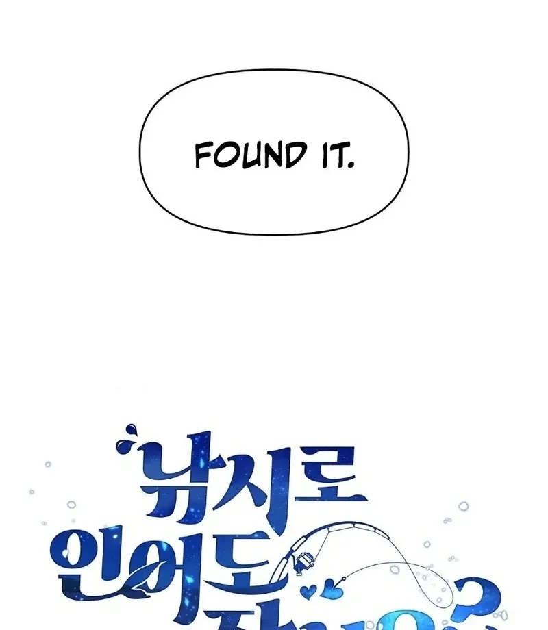 Can you catch mermaids with a fishing rod? Chapter 11 page 8 - 