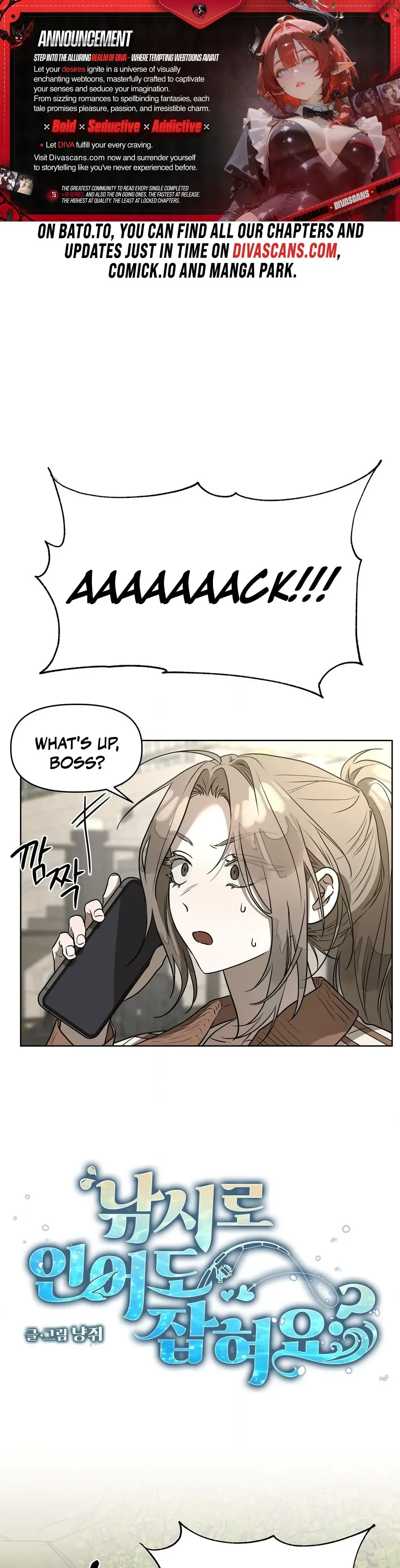Can you catch mermaids with a fishing rod? Chapter 12 page 1 - 