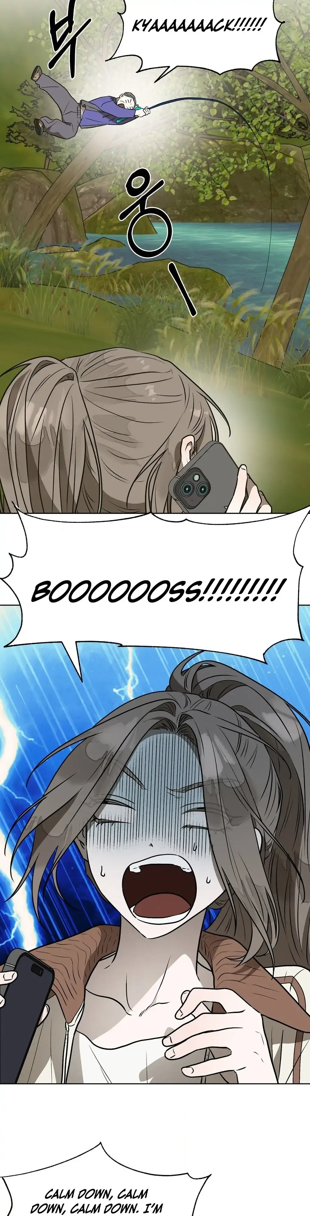 Can you catch mermaids with a fishing rod? Chapter 12 page 2 - 
