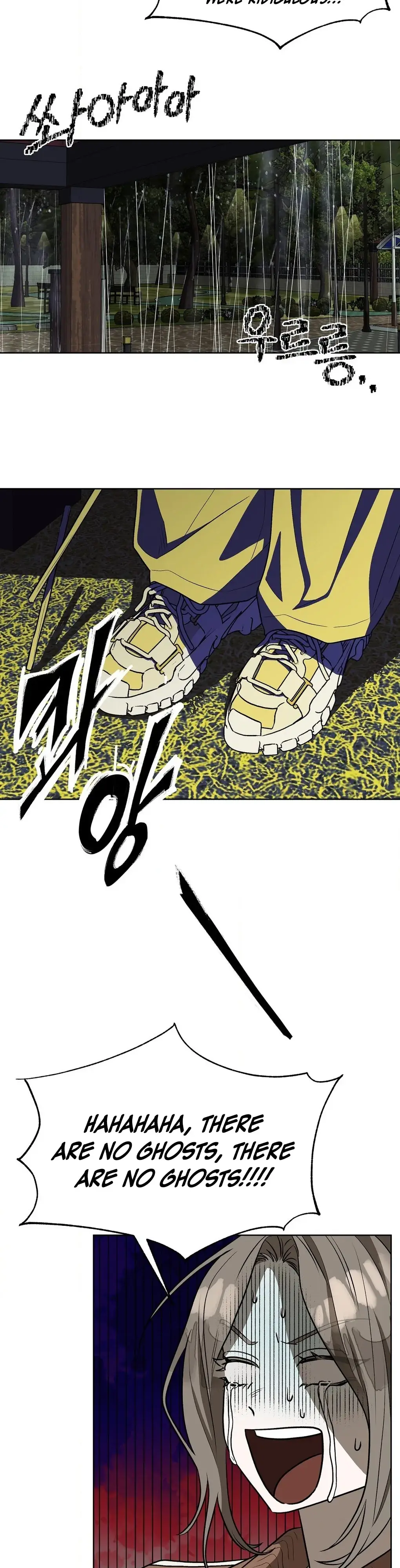 Can you catch mermaids with a fishing rod? Chapter 12 page 20 - 