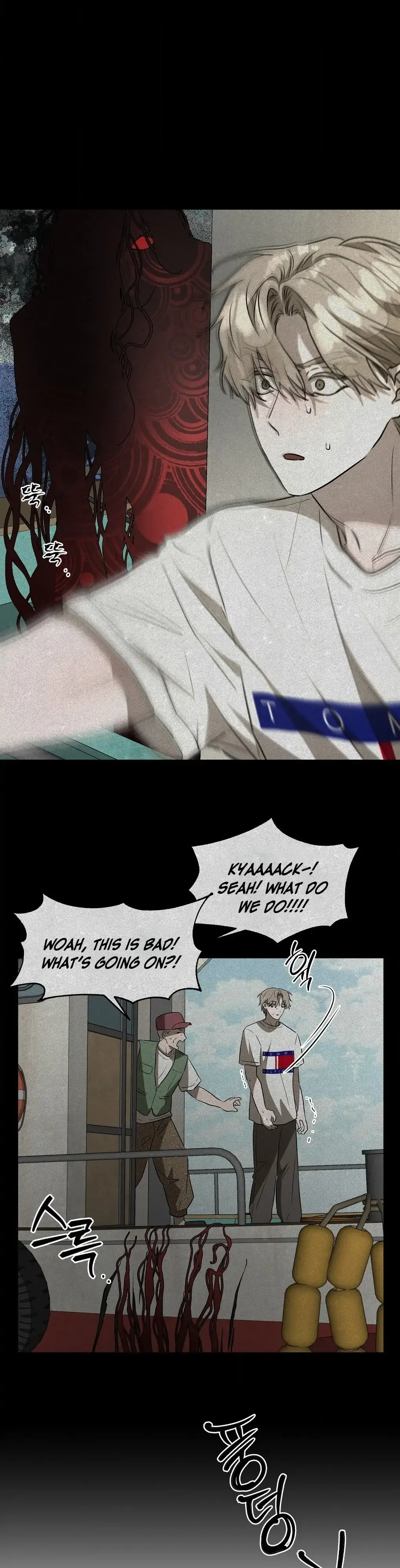 Can you catch mermaids with a fishing rod? Chapter 12 page 27 - 