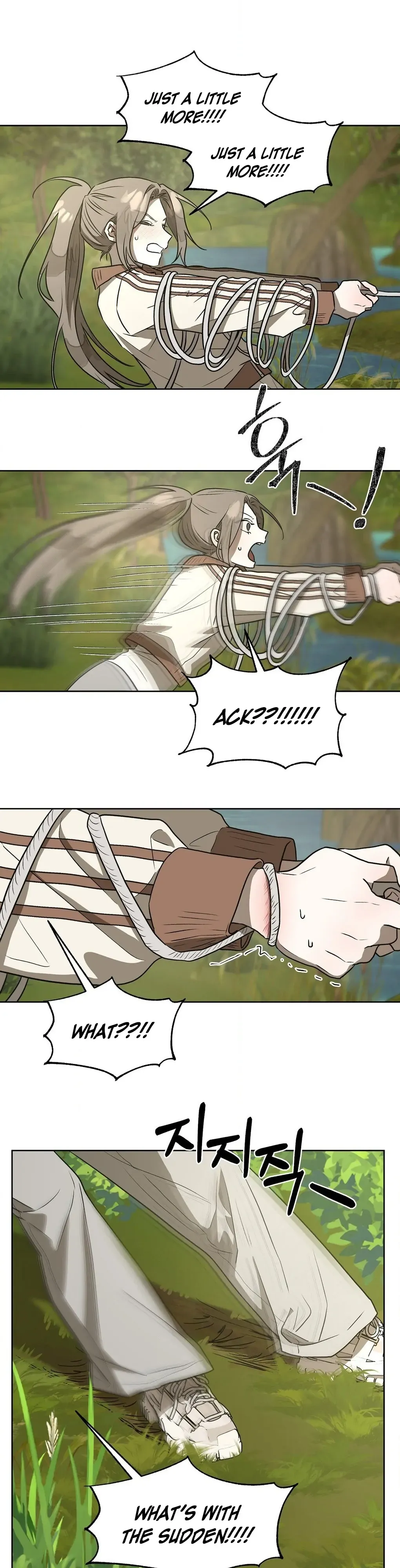 Can you catch mermaids with a fishing rod? Chapter 12 page 7 - 