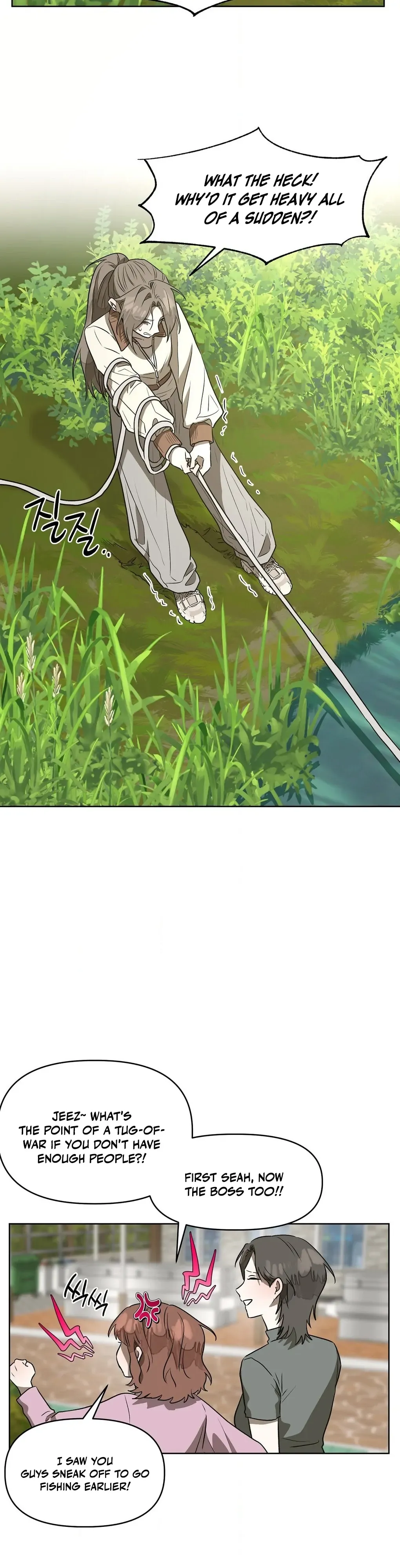 Can you catch mermaids with a fishing rod? Chapter 12 page 8 - 
