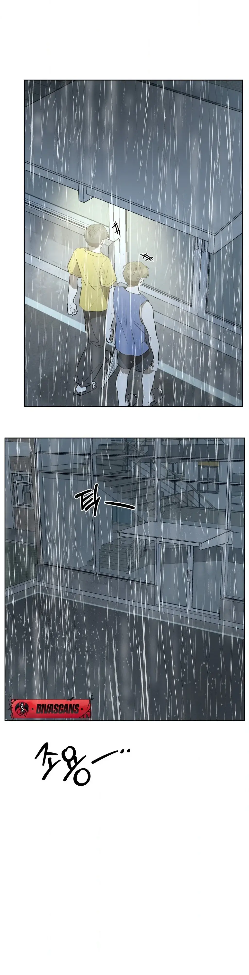 Can you catch mermaids with a fishing rod? Chapter 13 page 2 - 