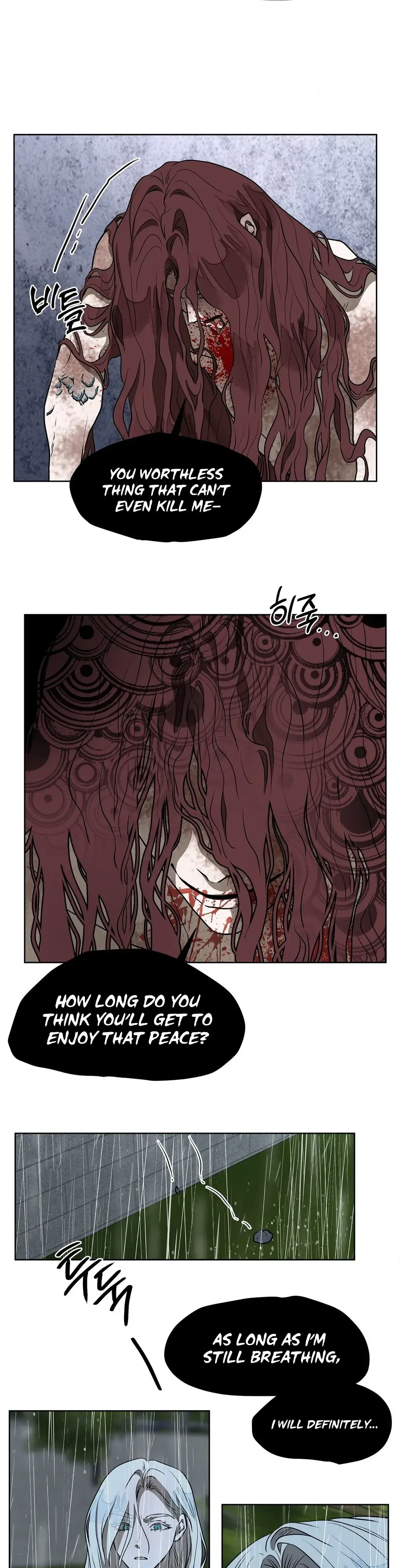 Can you catch mermaids with a fishing rod? Chapter 13 page 11 - 