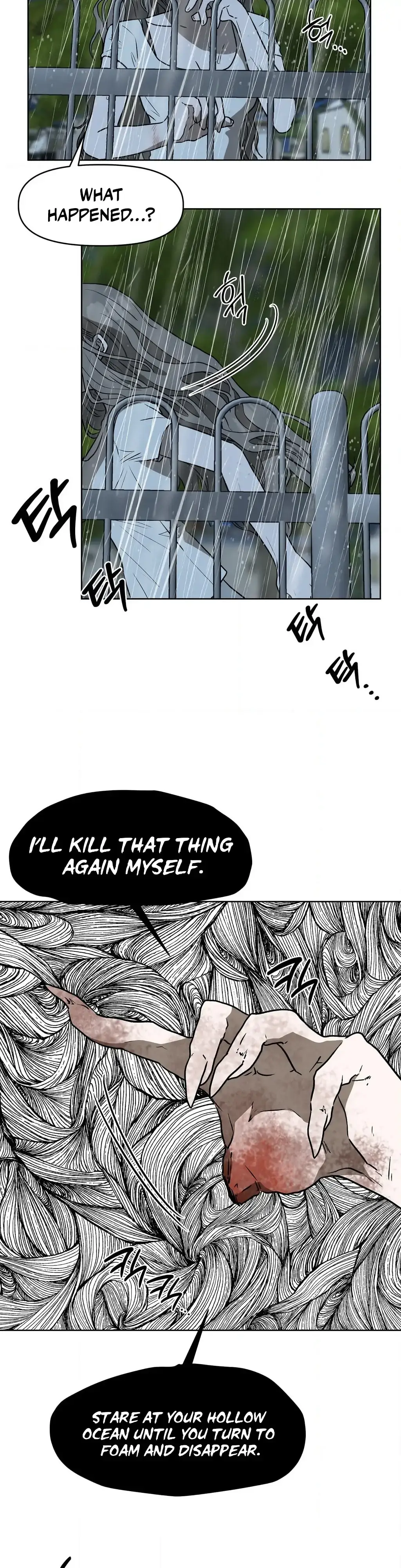 Can you catch mermaids with a fishing rod? Chapter 13 page 13 - 