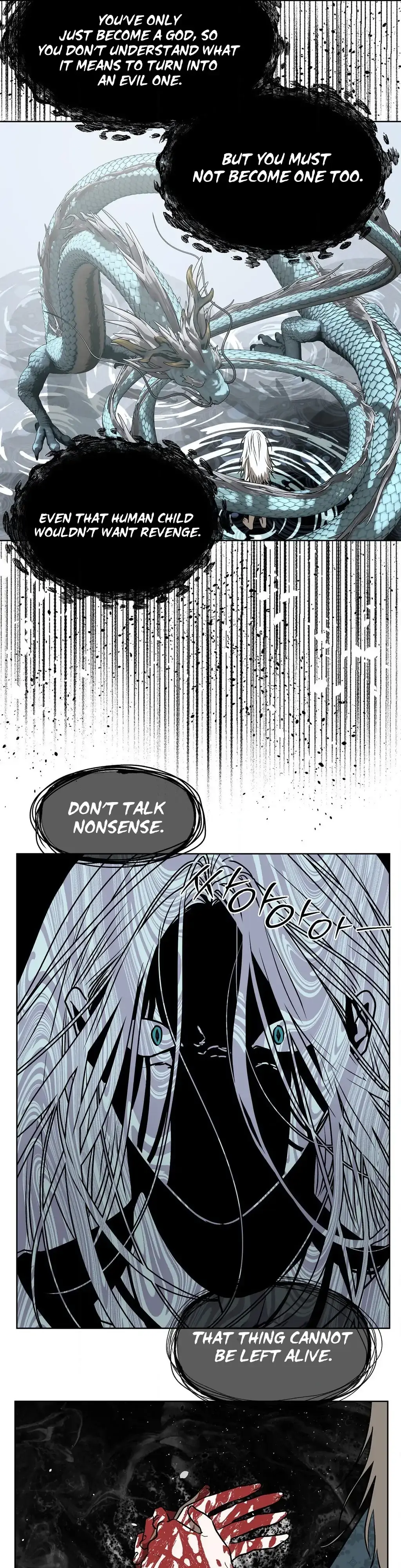 Can you catch mermaids with a fishing rod? Chapter 13 page 16 - 