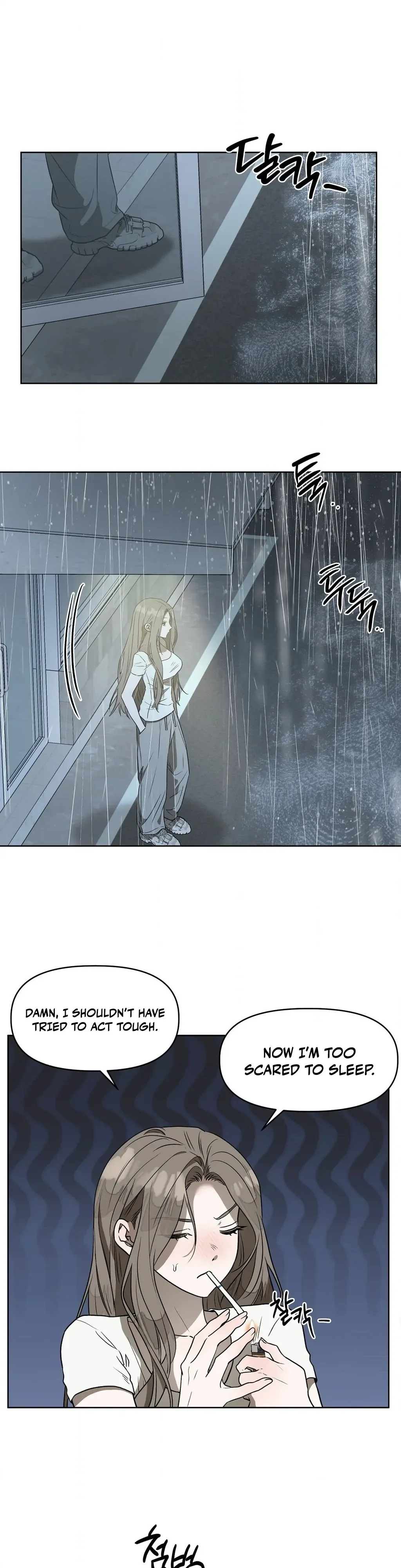 Can you catch mermaids with a fishing rod? Chapter 13 page 3 - 