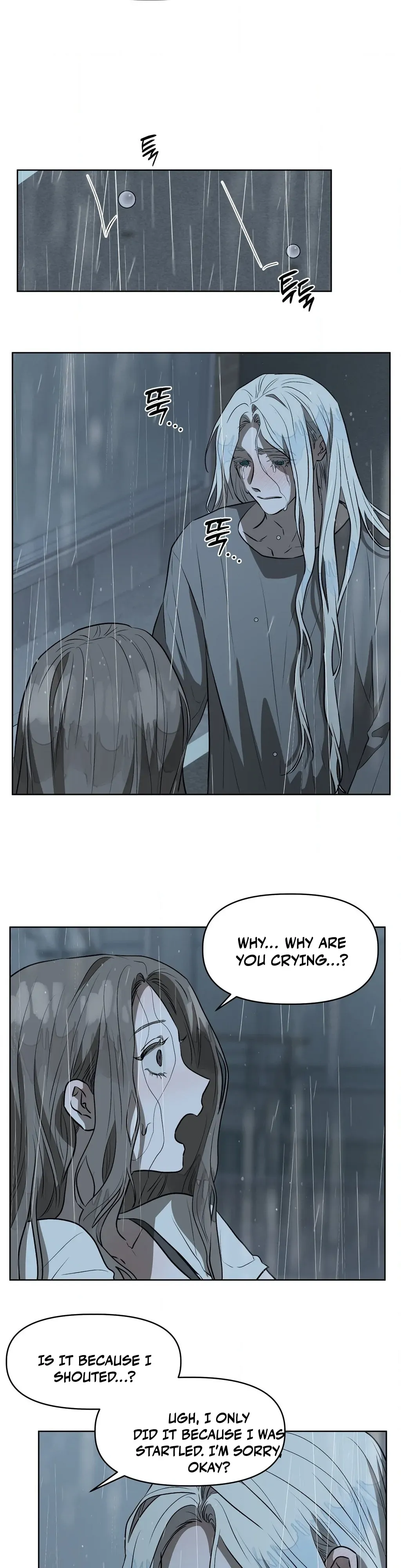 Can you catch mermaids with a fishing rod? Chapter 13 page 21 - 