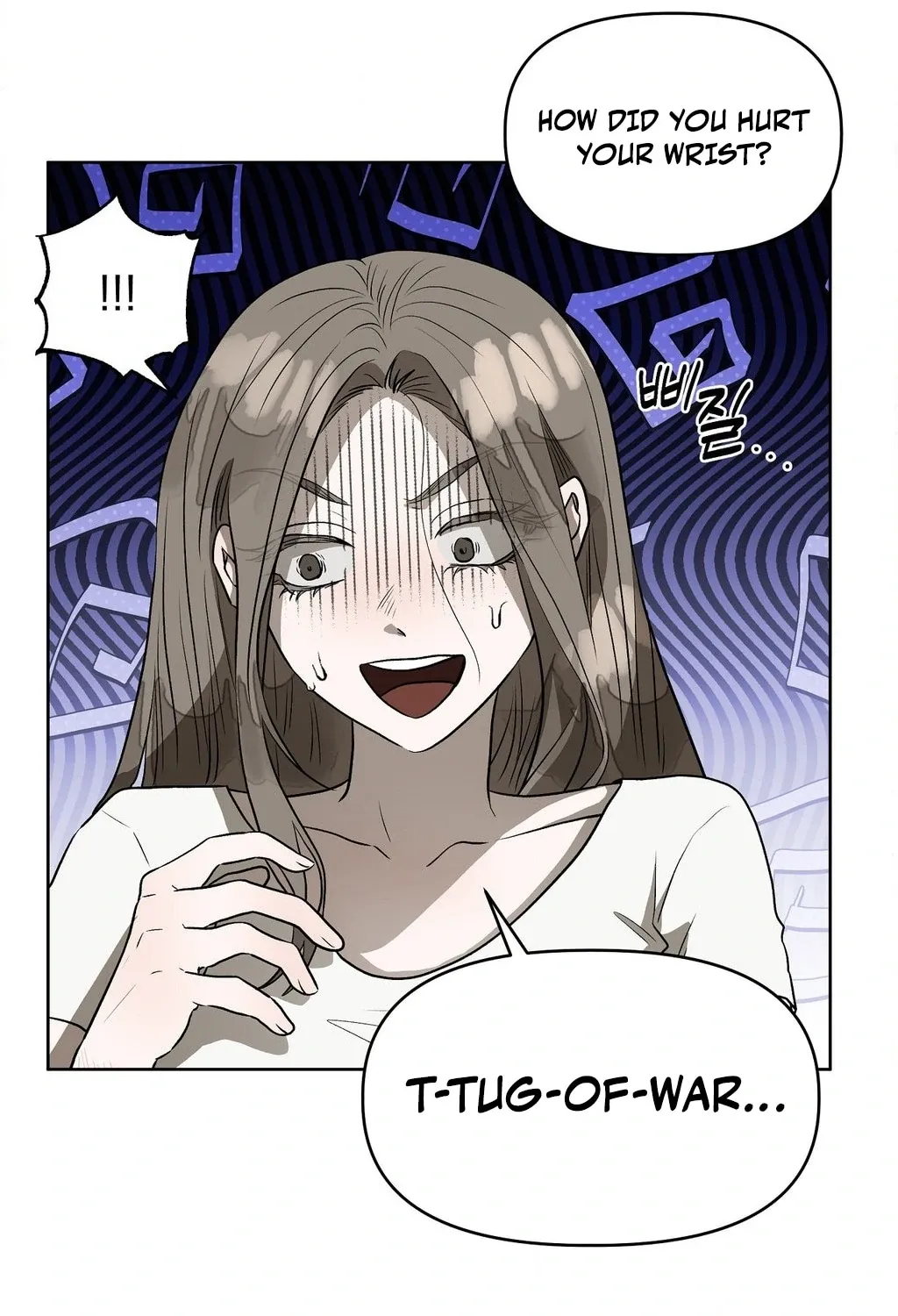 Can you catch mermaids with a fishing rod? Chapter 13 page 25 - 