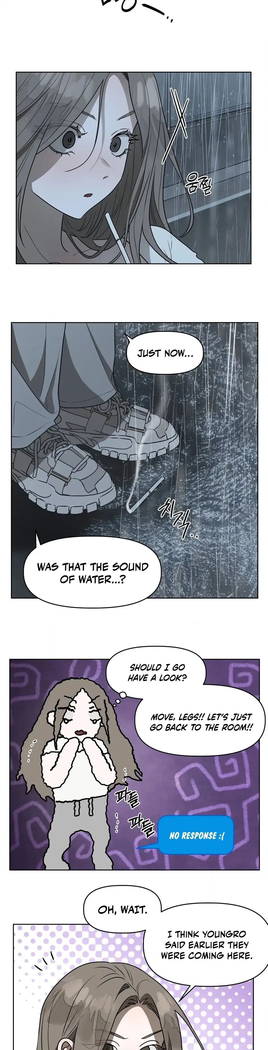 Can you catch mermaids with a fishing rod? Chapter 13 page 4 - 