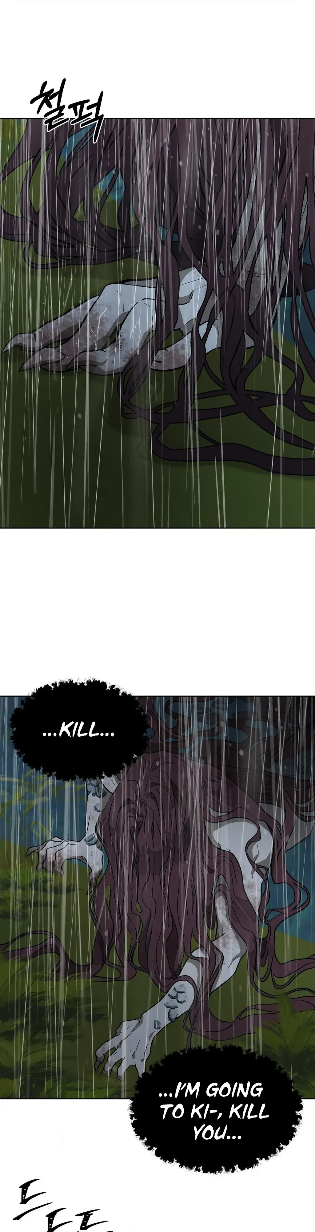 Can you catch mermaids with a fishing rod? Chapter 13 page 6 - 