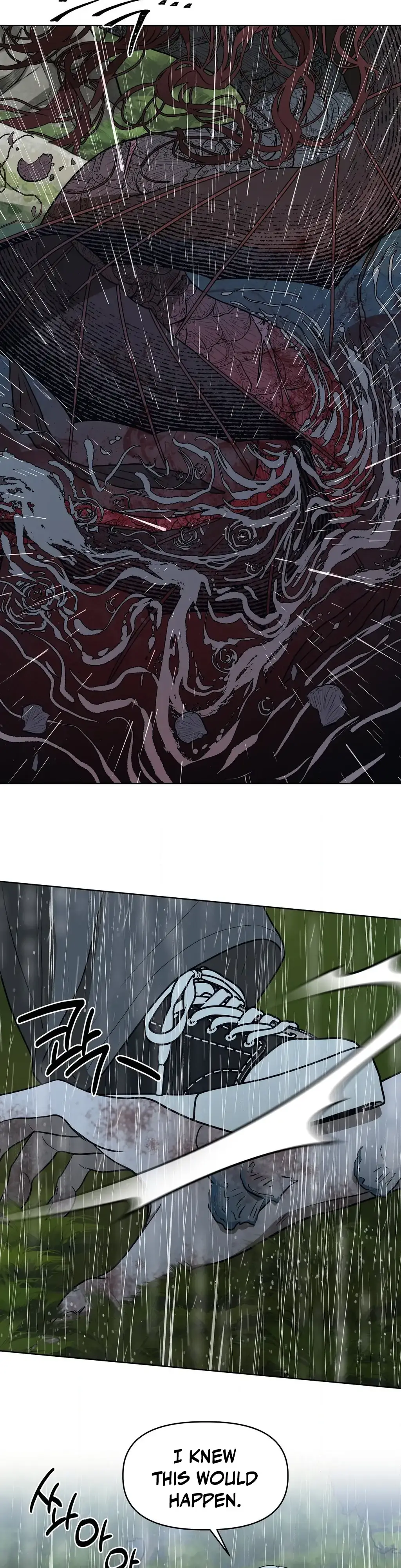 Can you catch mermaids with a fishing rod? Chapter 13 page 7 - 