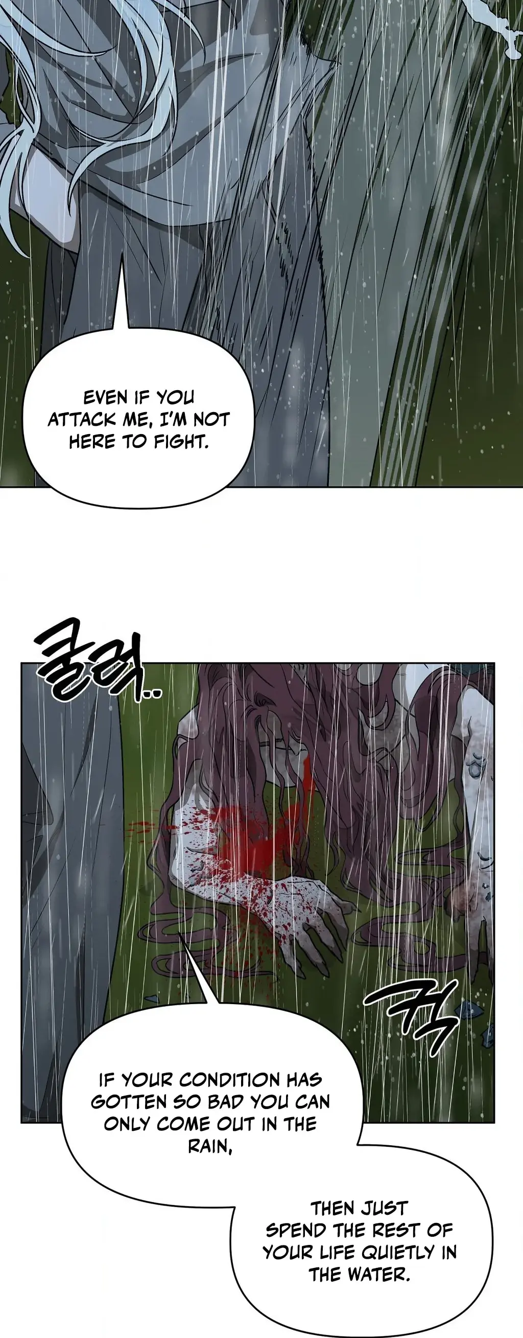 Can you catch mermaids with a fishing rod? Chapter 13 page 10 - 