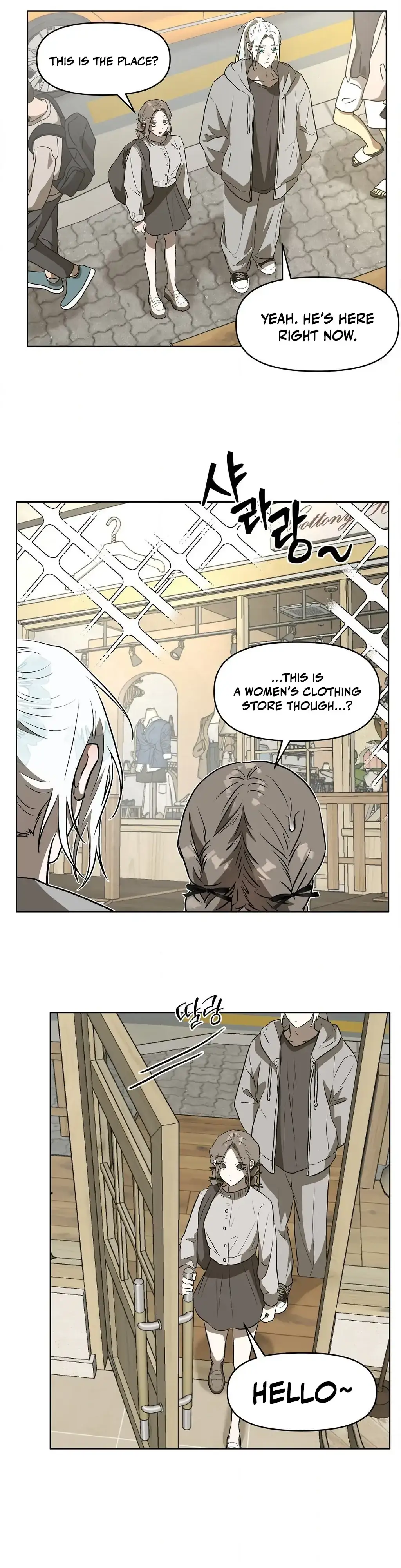 Can you catch mermaids with a fishing rod? Chapter 14 page 11 - 
