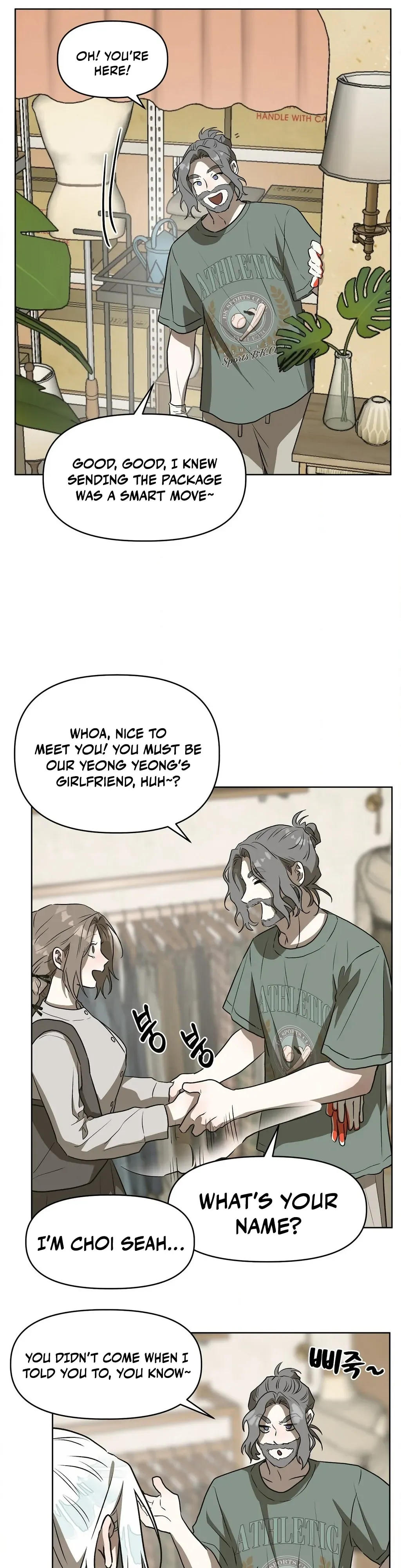 Can you catch mermaids with a fishing rod? Chapter 14 page 12 - 