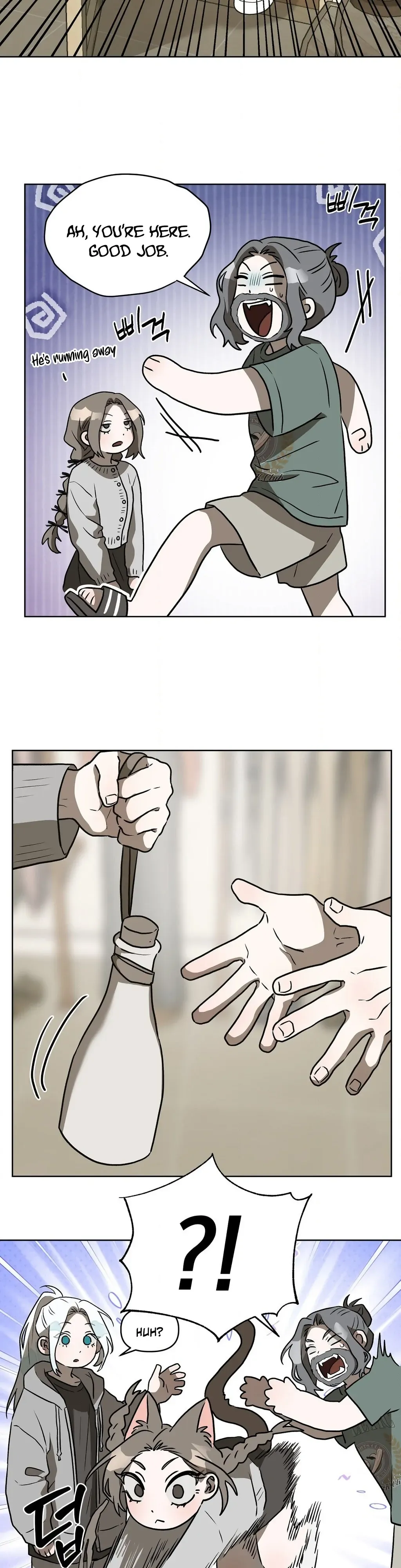 Can you catch mermaids with a fishing rod? Chapter 14 page 29 - 