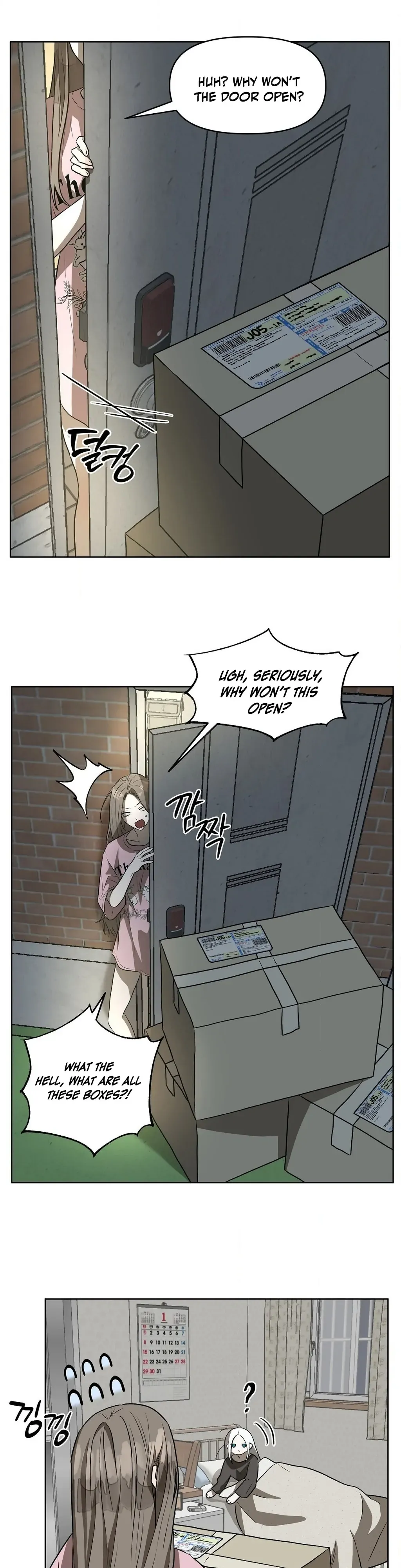 Can you catch mermaids with a fishing rod? Chapter 14 page 4 - 