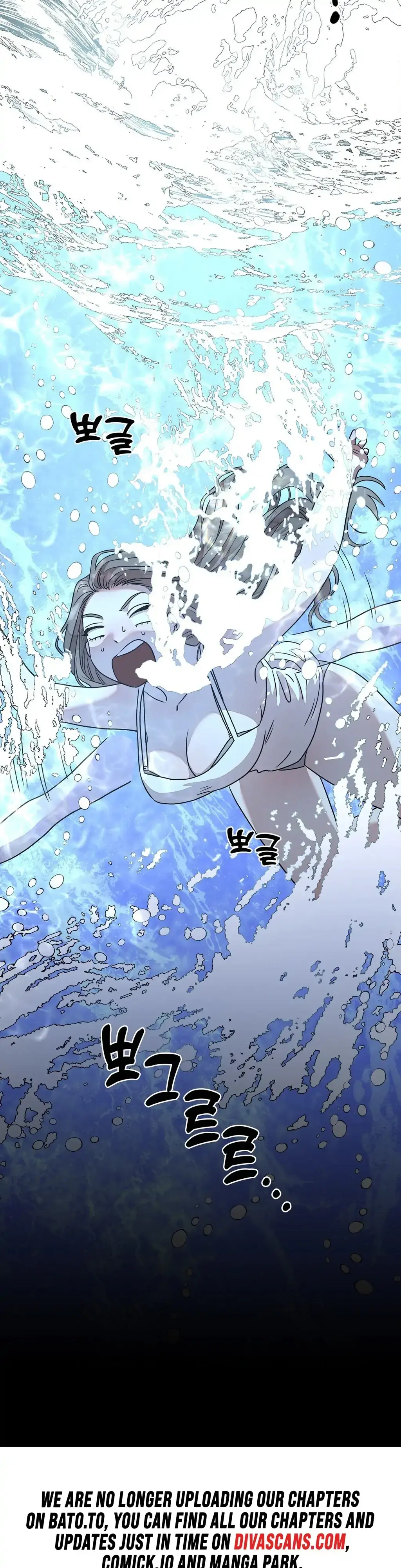 Can you catch mermaids with a fishing rod? Chapter 14 page 31 - 