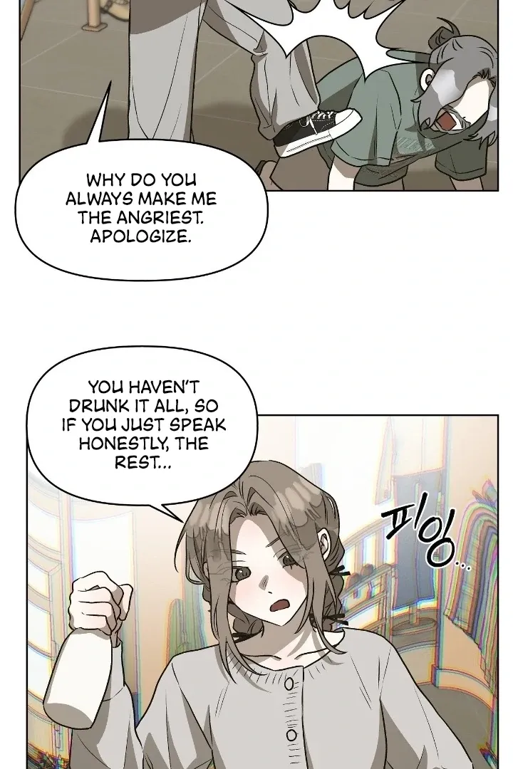Can you catch mermaids with a fishing rod? Chapter 15 page 11 - 