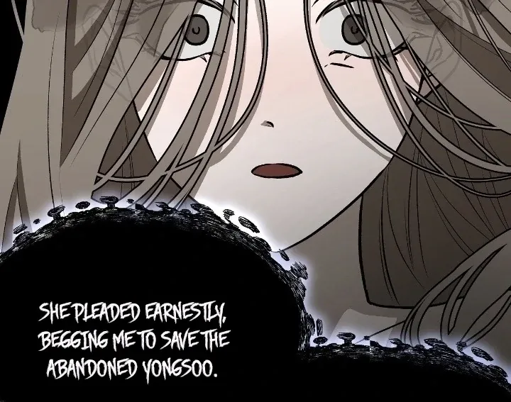 Can you catch mermaids with a fishing rod? Chapter 15 page 28 - 