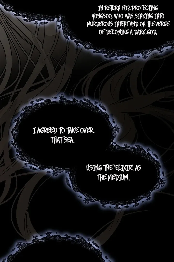 Can you catch mermaids with a fishing rod? Chapter 15 page 29 - 