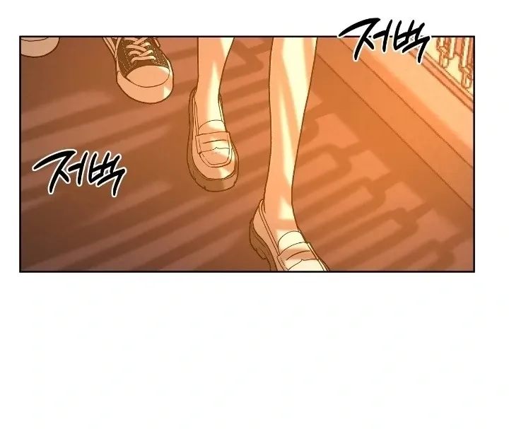 Can you catch mermaids with a fishing rod? Chapter 15 page 42 - 