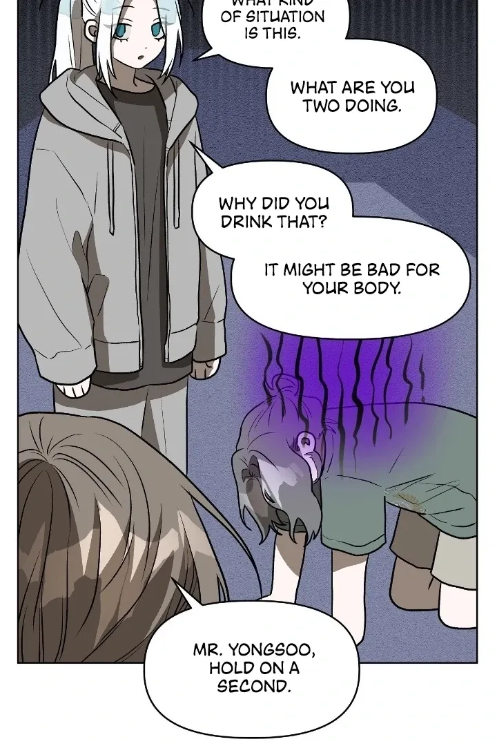 Can you catch mermaids with a fishing rod? Chapter 15 page 7 - 
