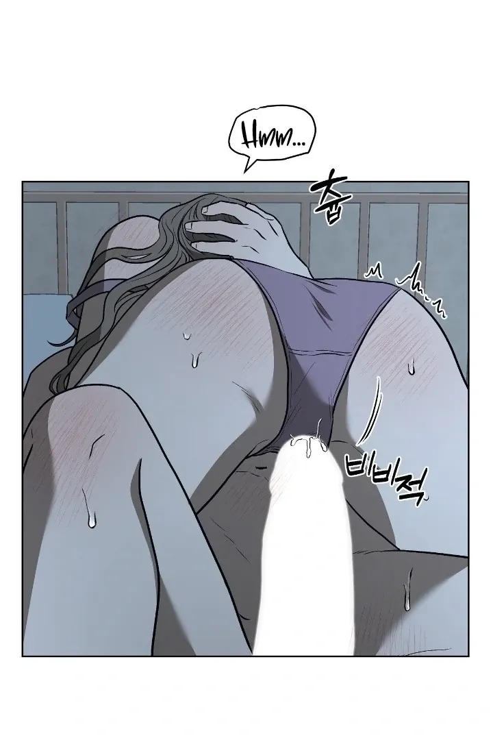 Can you catch mermaids with a fishing rod? Chapter 15 page 61 - 