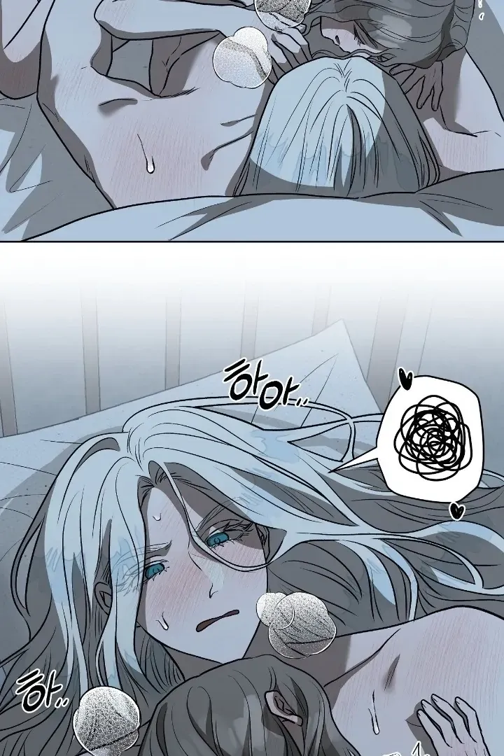 Can you catch mermaids with a fishing rod? Chapter 15 page 66 - 