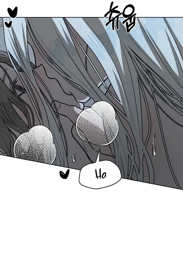 Can you catch mermaids with a fishing rod? Chapter 15 page 73 - 