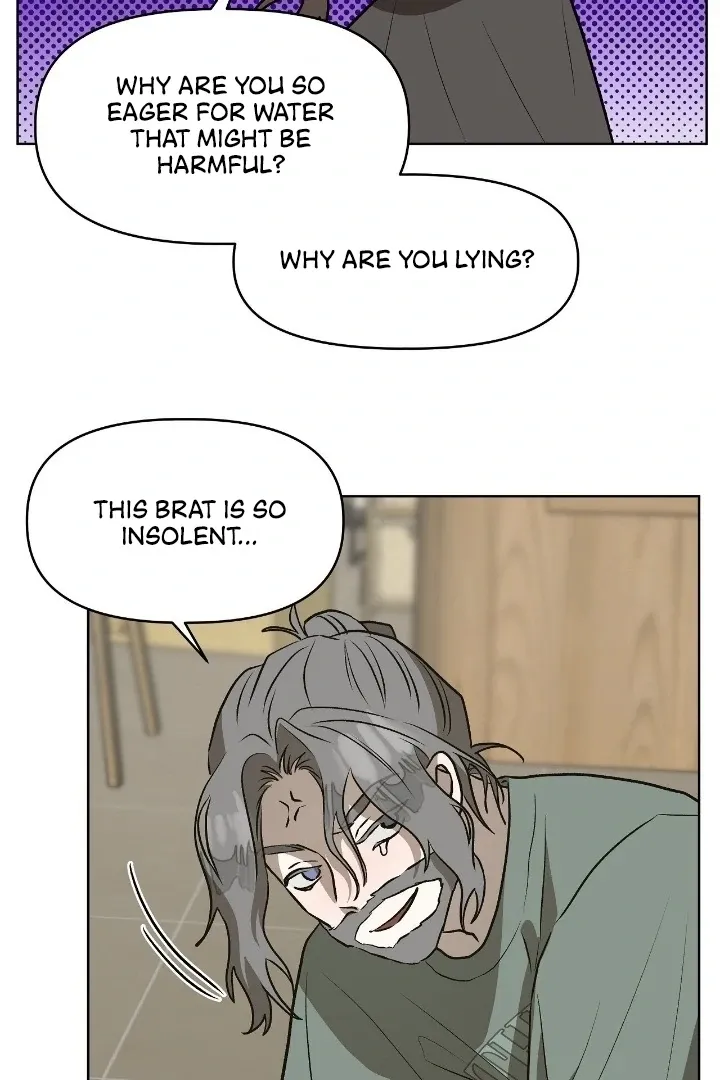 Can you catch mermaids with a fishing rod? Chapter 15 page 9 - 