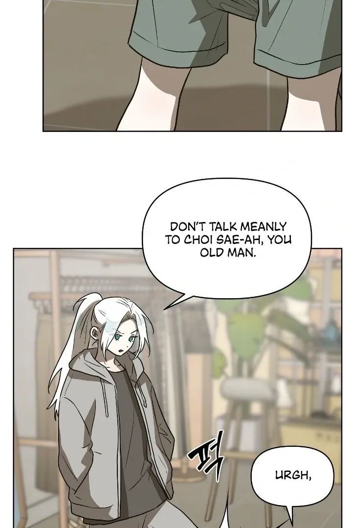 Can you catch mermaids with a fishing rod? Chapter 15 page 10 - 