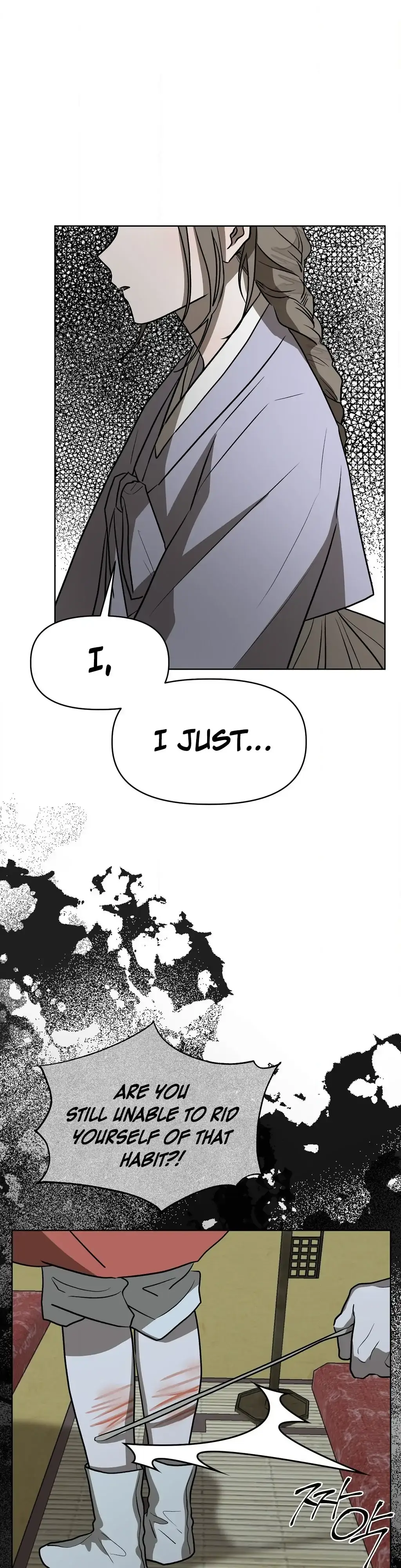 Can you catch mermaids with a fishing rod? Chapter 16 page 15 - 