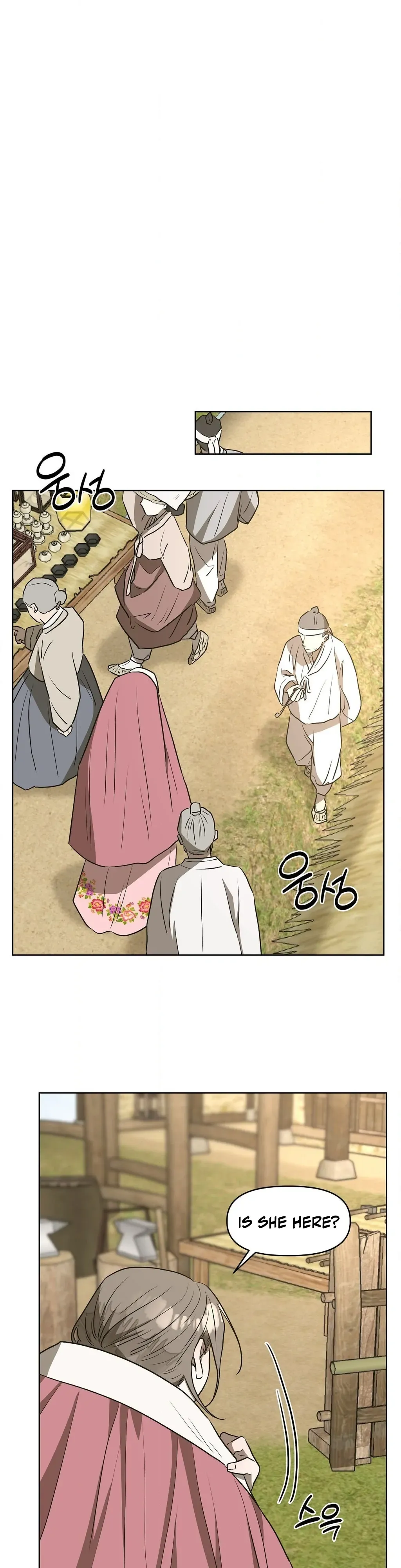 Can you catch mermaids with a fishing rod? Chapter 16 page 27 - 