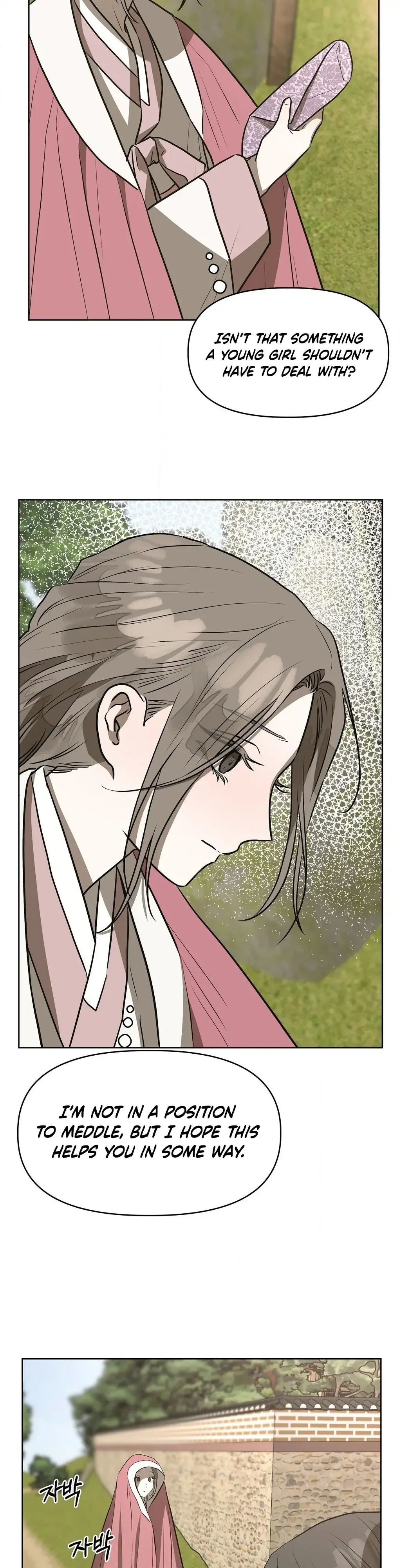 Can you catch mermaids with a fishing rod? Chapter 16 page 30 - 