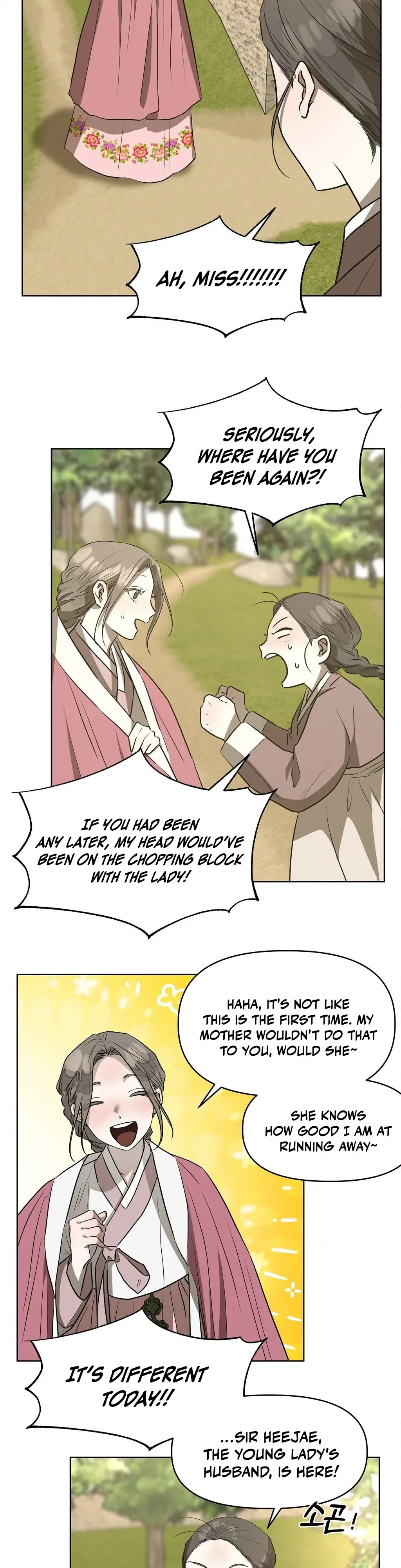 Can you catch mermaids with a fishing rod? Chapter 16 page 31 - 