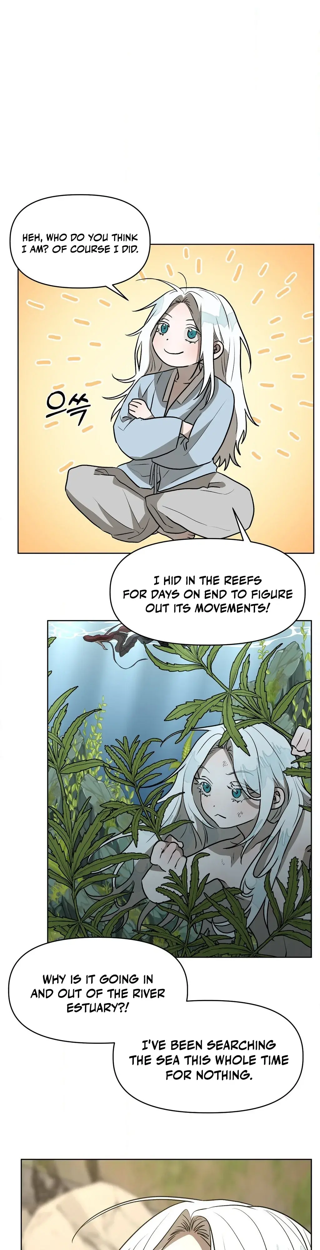 Can you catch mermaids with a fishing rod? Chapter 16 page 9 - 