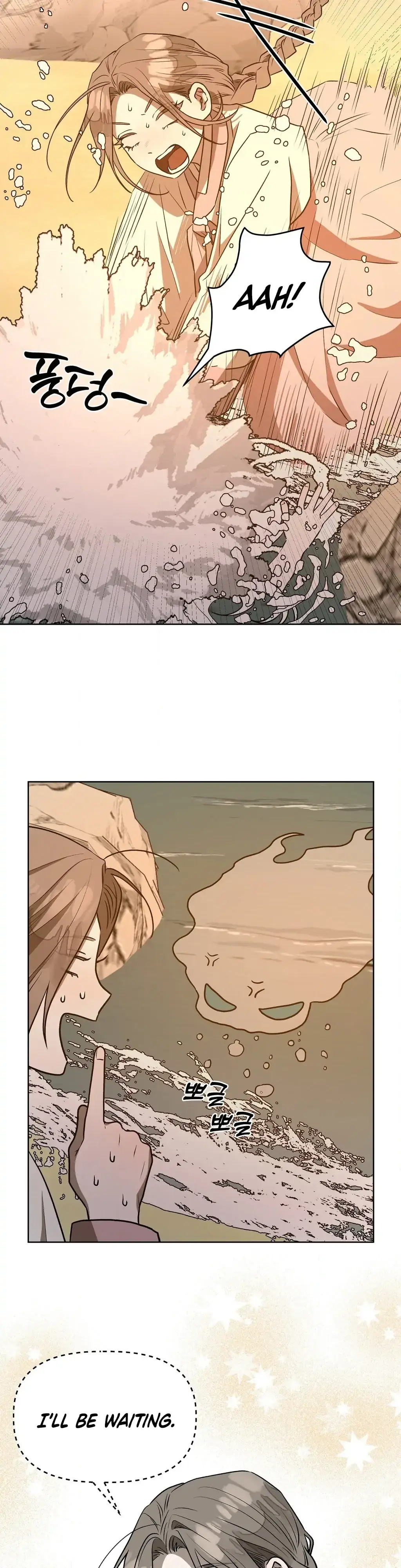 Can you catch mermaids with a fishing rod? Chapter 17 page 14 - 