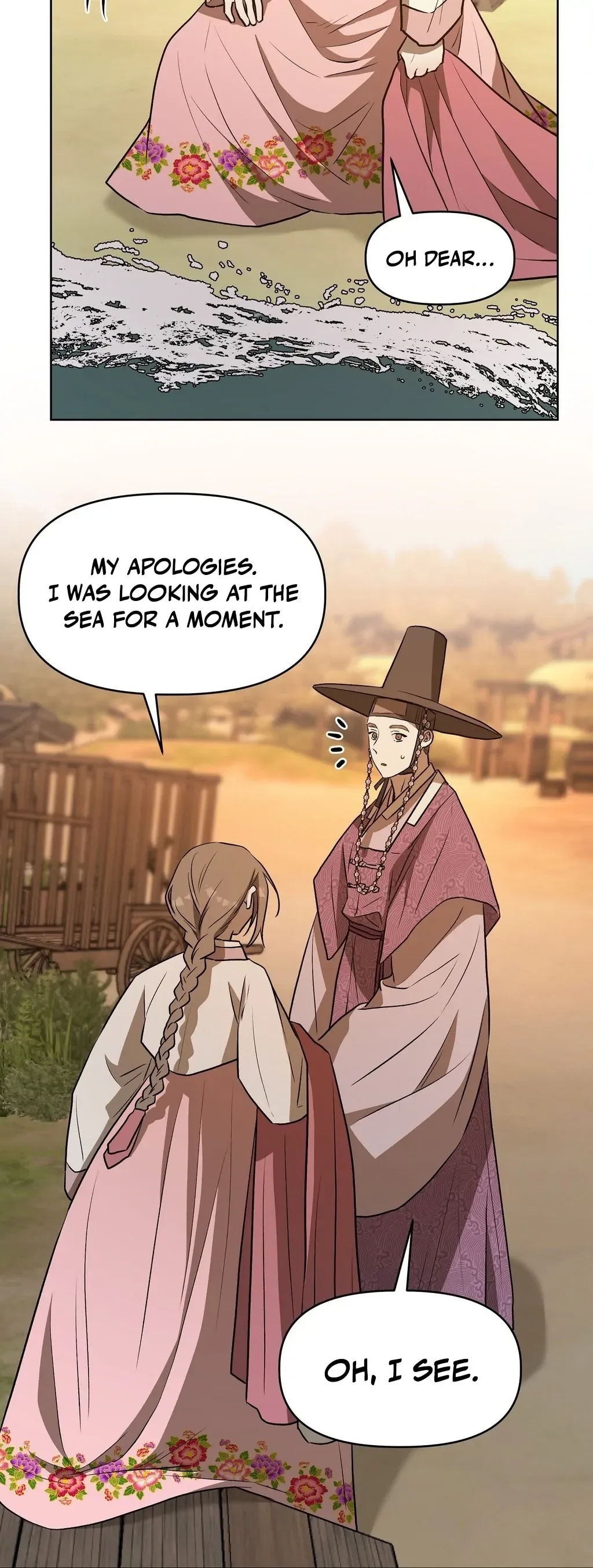 Can you catch mermaids with a fishing rod? Chapter 17 page 16 - 