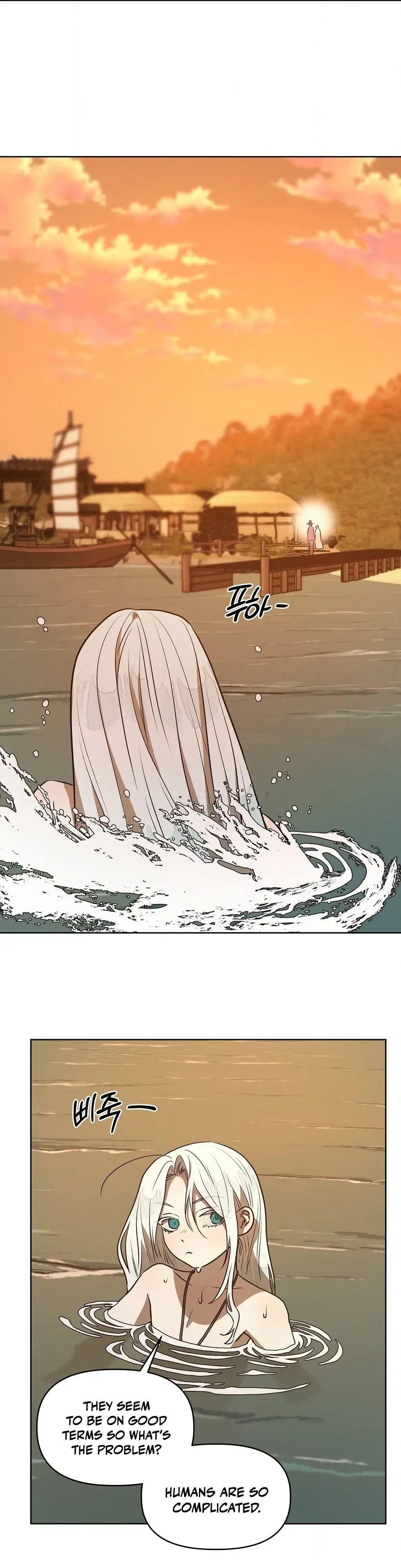 Can you catch mermaids with a fishing rod? Chapter 17 page 17 - 