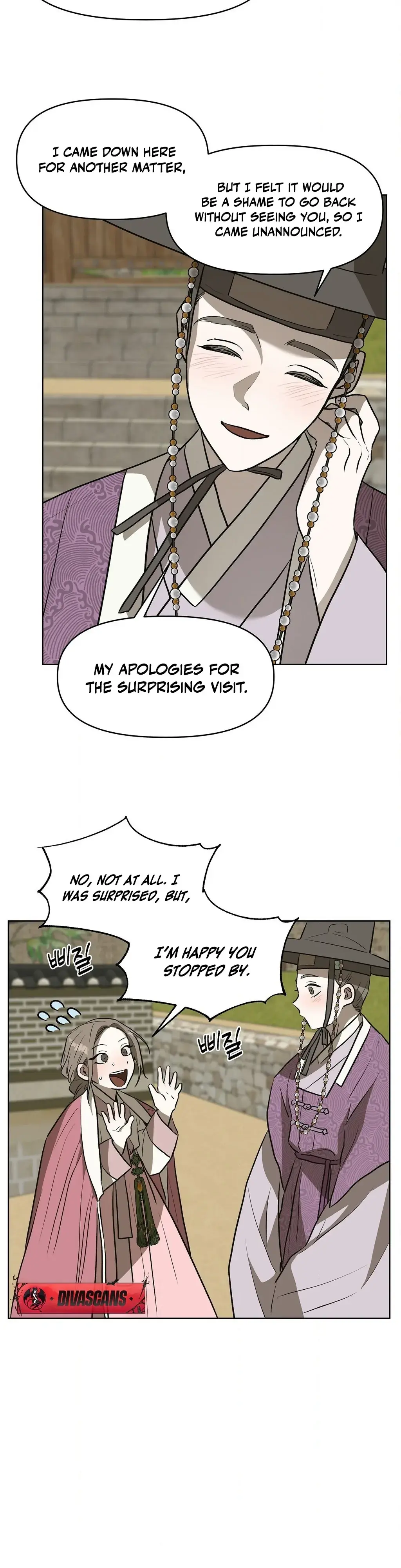 Can you catch mermaids with a fishing rod? Chapter 17 page 3 - 