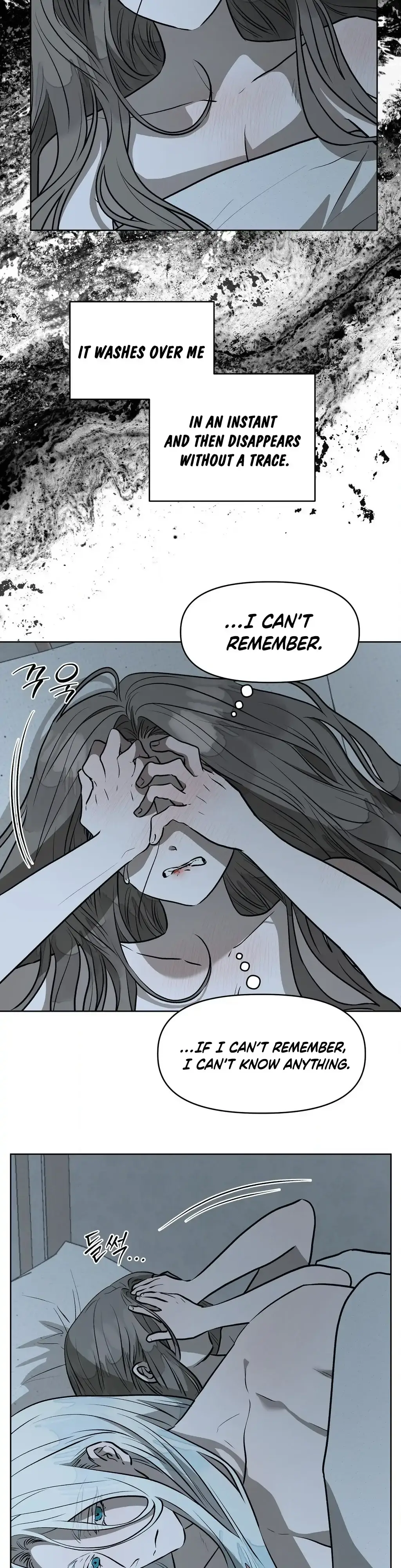 Can you catch mermaids with a fishing rod? Chapter 17 page 23 - 