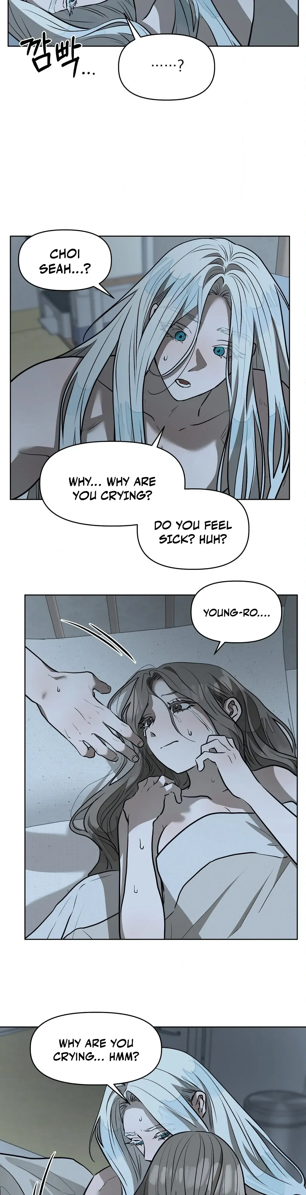 Can you catch mermaids with a fishing rod? Chapter 17 page 24 - 