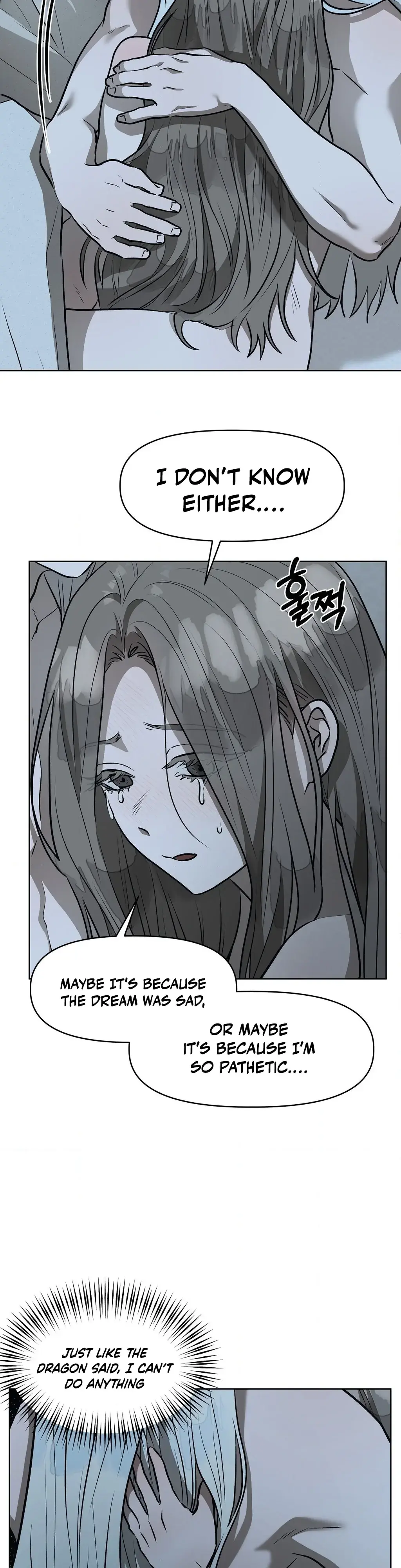 Can you catch mermaids with a fishing rod? Chapter 17 page 25 - 