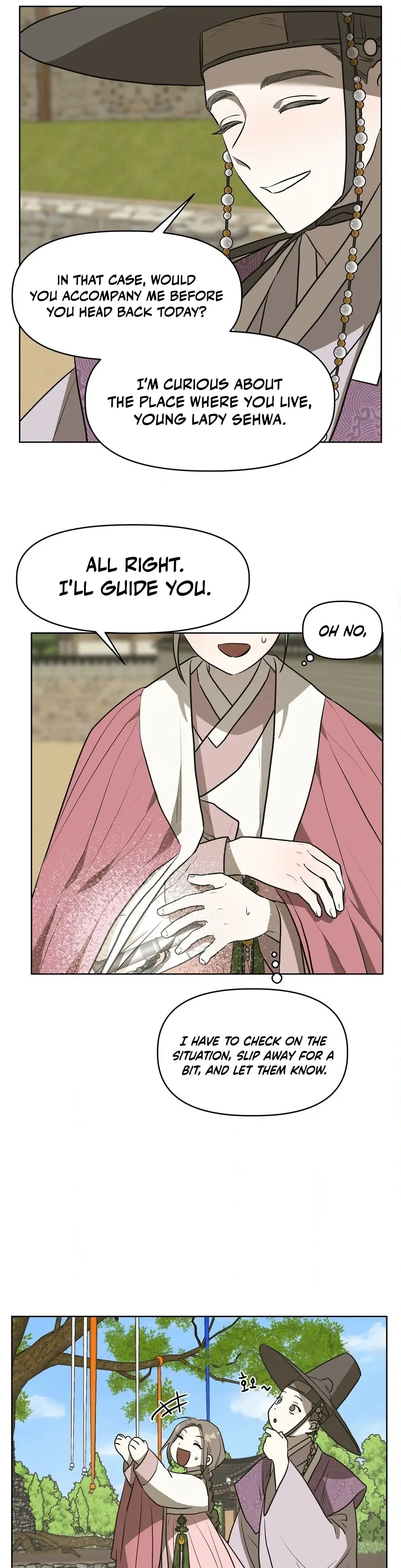 Can you catch mermaids with a fishing rod? Chapter 17 page 4 - 