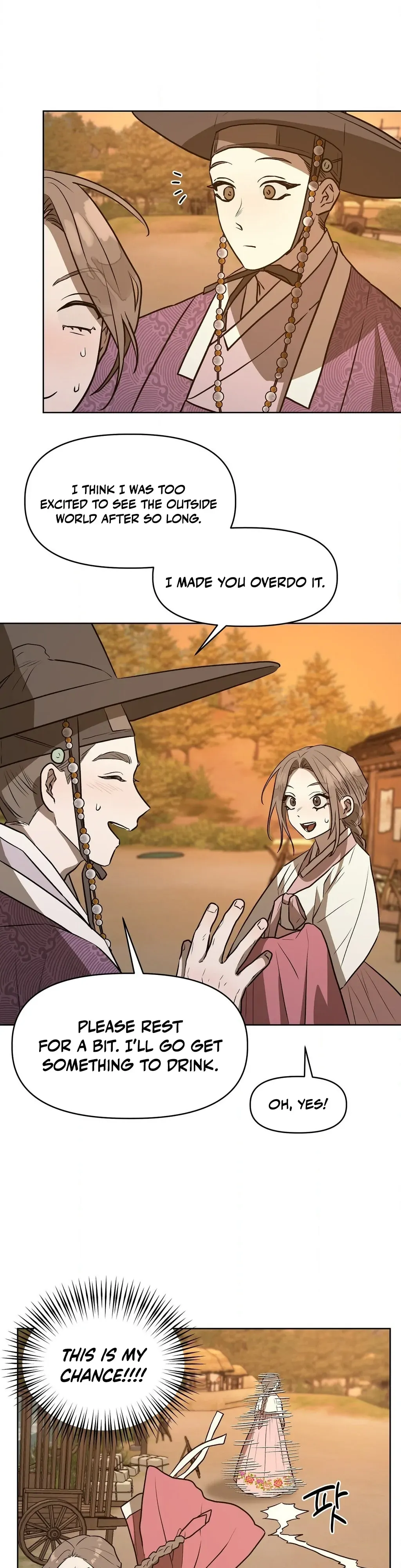 Can you catch mermaids with a fishing rod? Chapter 17 page 7 - 